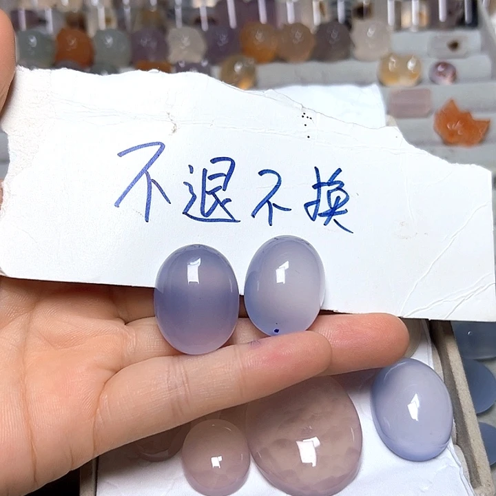 玛***卡玛瑙/玉髓手链未镶嵌