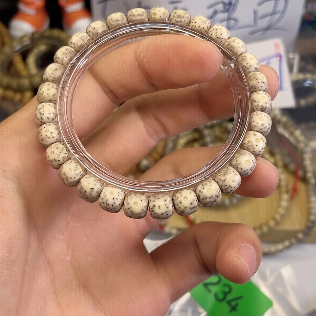 吊坠星月菩提5234