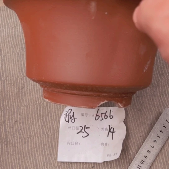 紫砂花盆花卉工艺