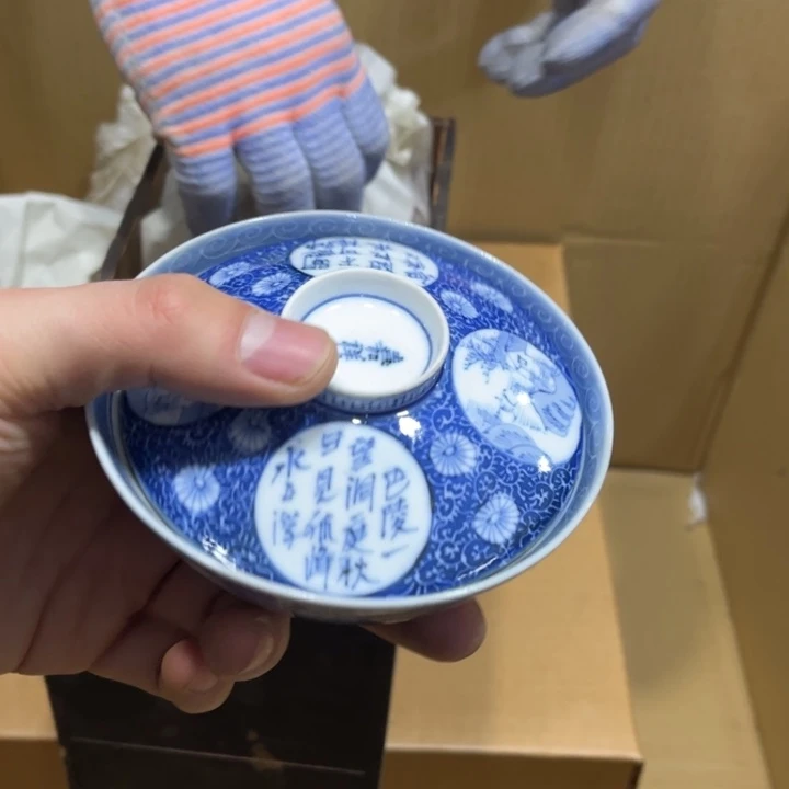 李*火爆热卖热门茶茶茶