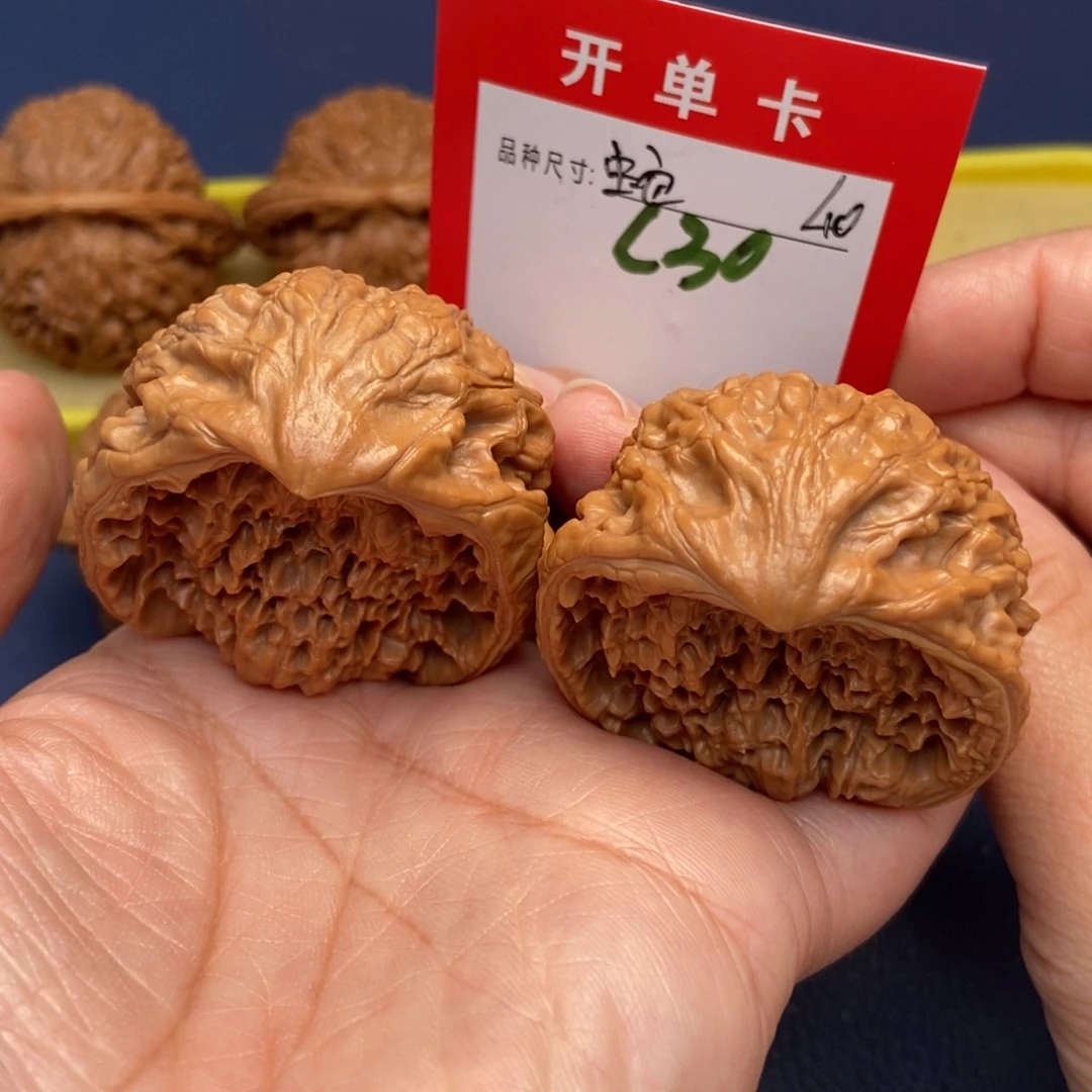 吊坠文玩核桃文玩核桃
