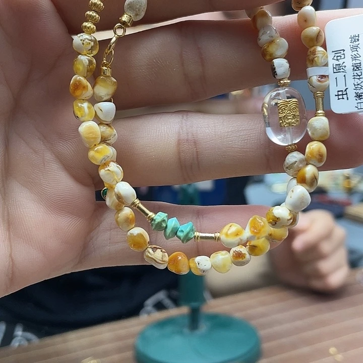 琥珀颈饰未镶嵌项链
