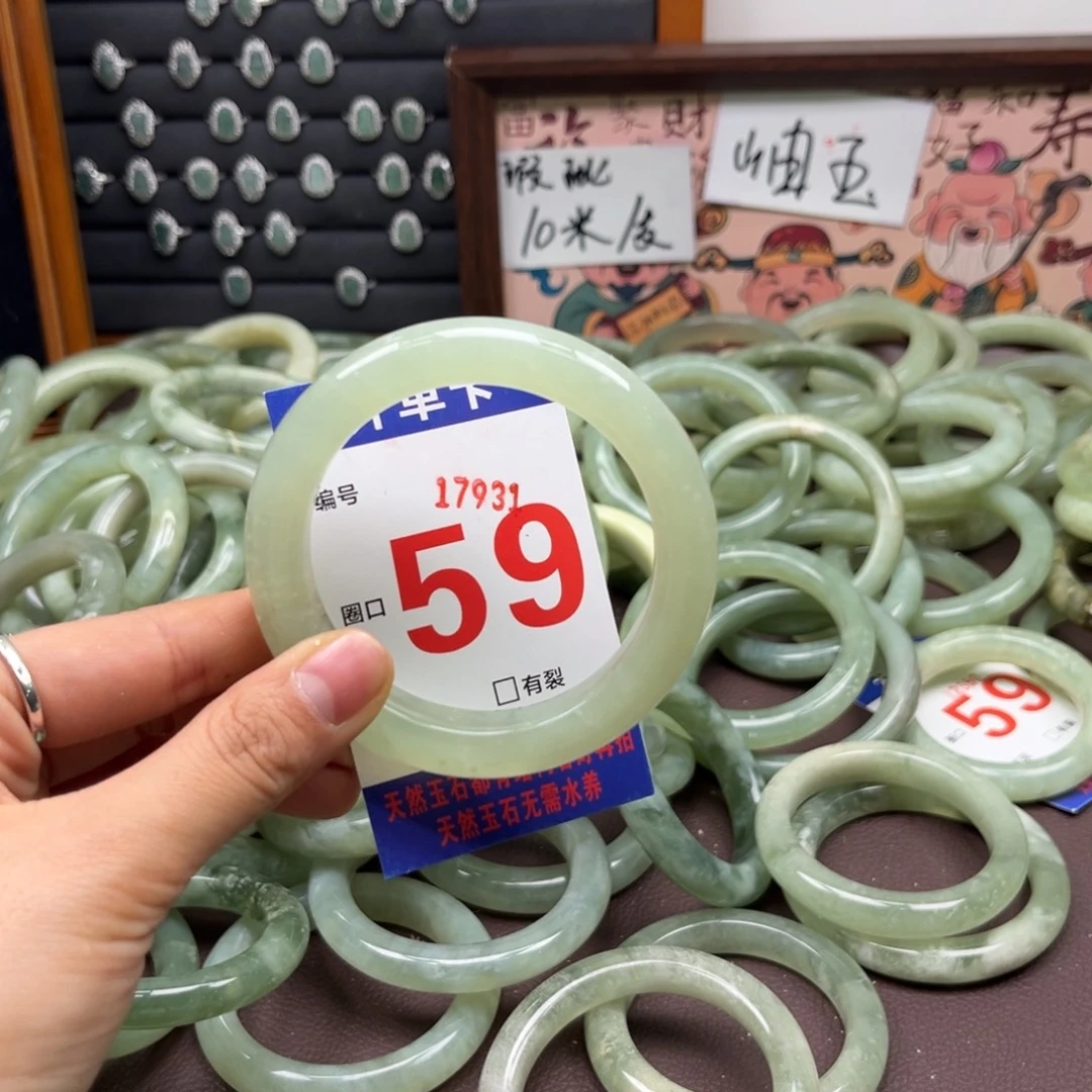 现***家蛇纹石玉未镶嵌手镯