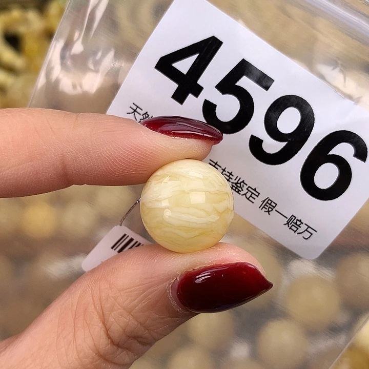 蜜蜡未镶嵌珠宝奇石16.2