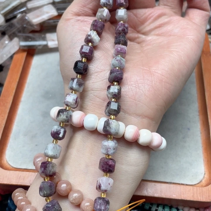 玛瑙/玉髓合金珠宝半成品一条9mm梅花碧玺方糖