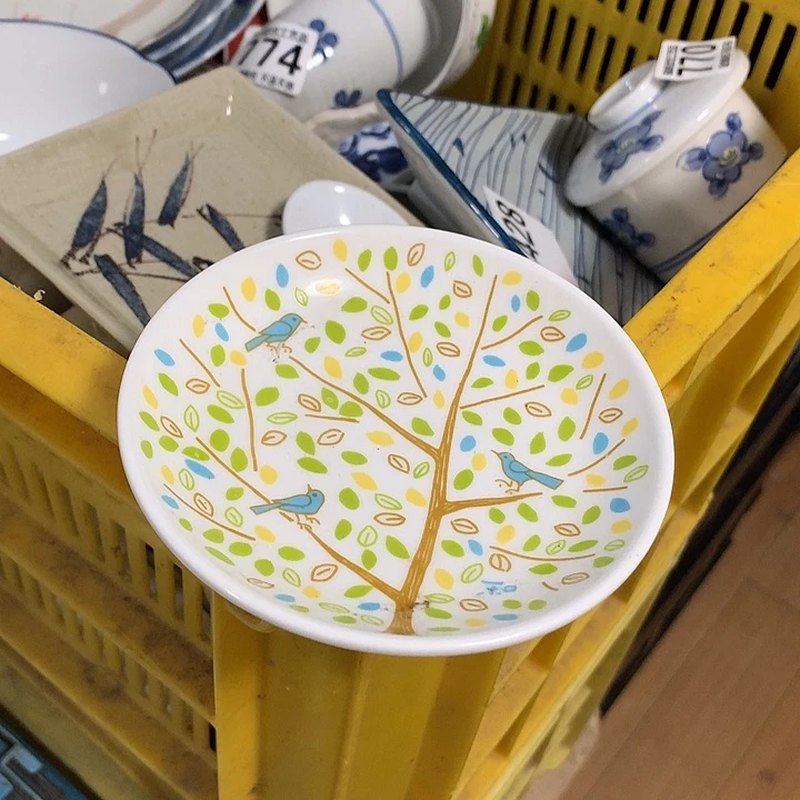 露***味啊啊啊啊啊啊啊啊啊啊