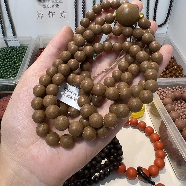 泥塑高定花蕊夫人0.8的108子