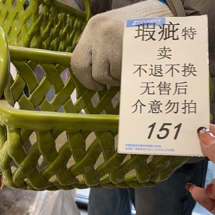 【闪购商品】摆件丑*?陶瓷摆件瑕疵特卖