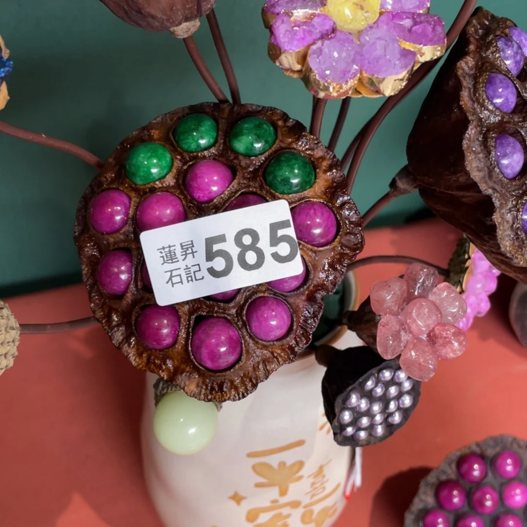 核桃木/黑胡桃（胡桃木）菁*儿585