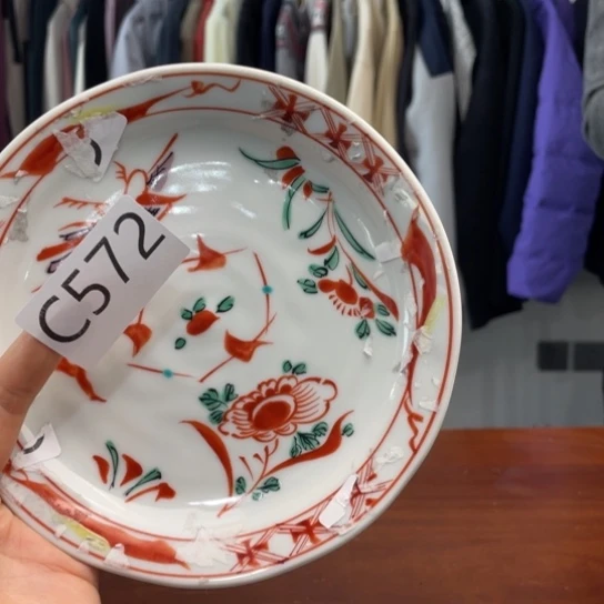 瓷片浅*言Bar 夹克1。。。。。。。。。。。。。。。。。。