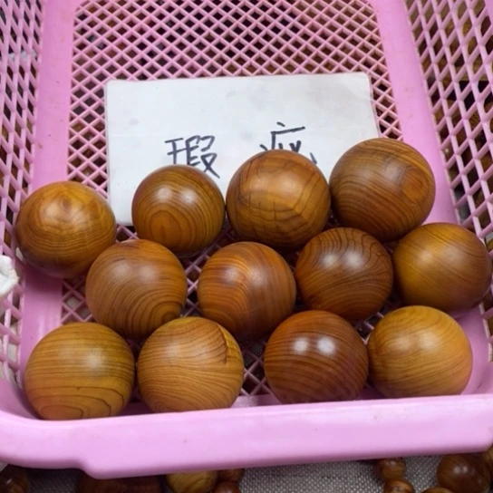 柏木（崖柏）手串/手链烈**财瑕疵4.0五对4.5一对