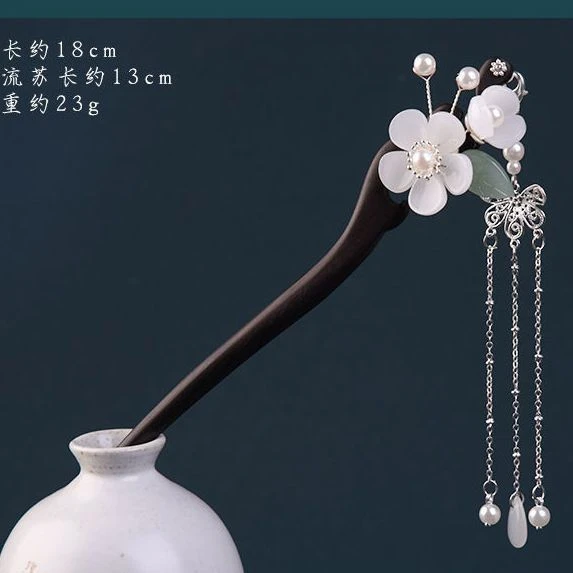 黑檀木发簪女古风发饰盘发木簪流苏步摇簪子琉璃吊坠汉服头饰配饰