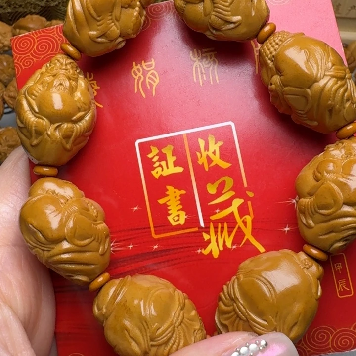 橄榄核手串/手链群仙会