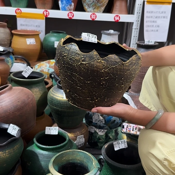 瑕疵黑金蛋壳默认打孔839