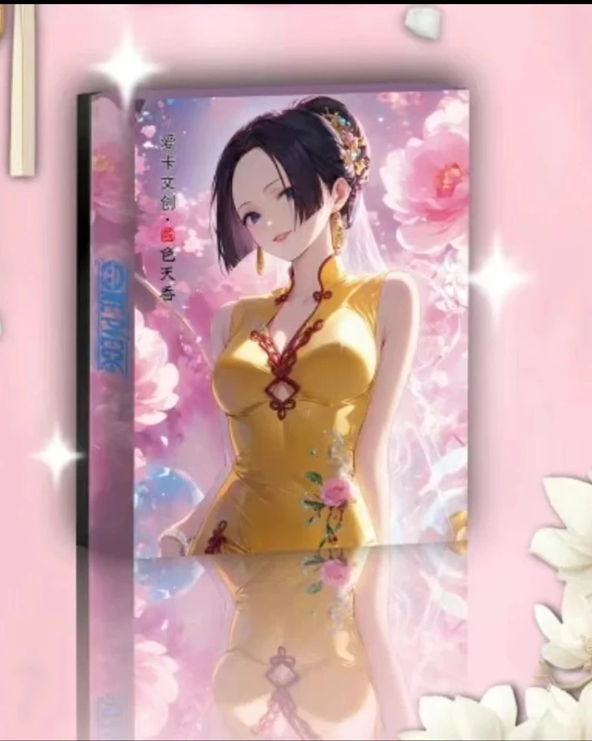 爱卡文创海贼王 第一弹  收藏系列卡牌经典动漫集卡收藏卡