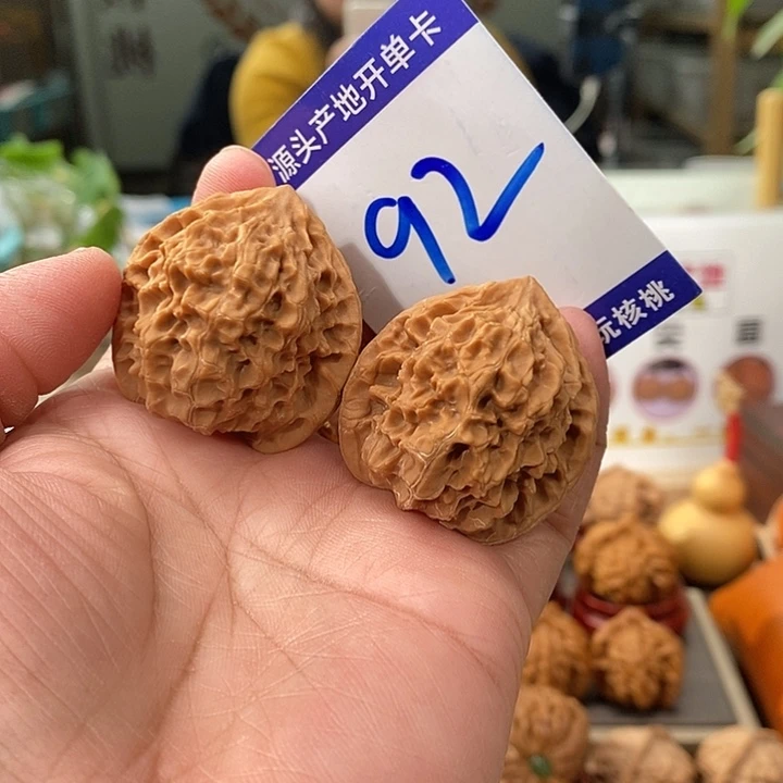 把件文玩核桃35全品鱼鳞纹92号