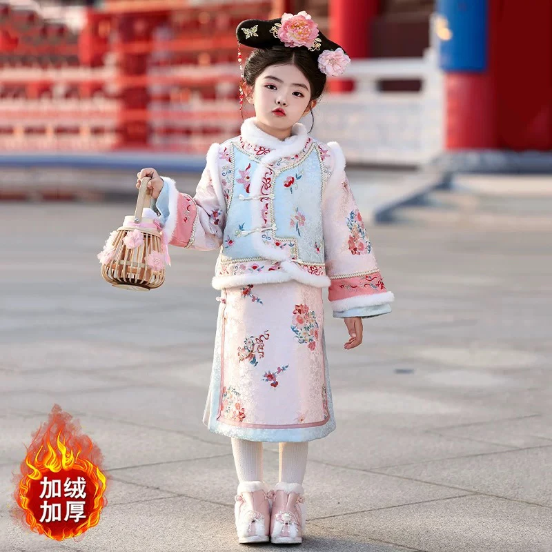 格格服女童汉服套装秋冬加厚款清朝宫廷中国风古装旗袍裙儿童唐装