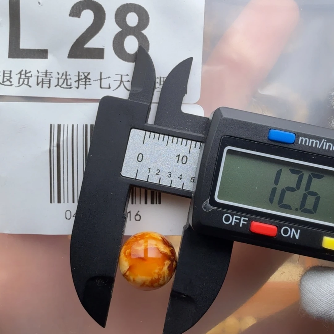 蜜蜡未镶嵌裸石蜜蜡