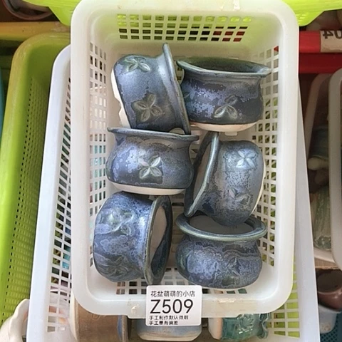 紫砂花盆509微瑕品口径5厘米左右蔓延不平