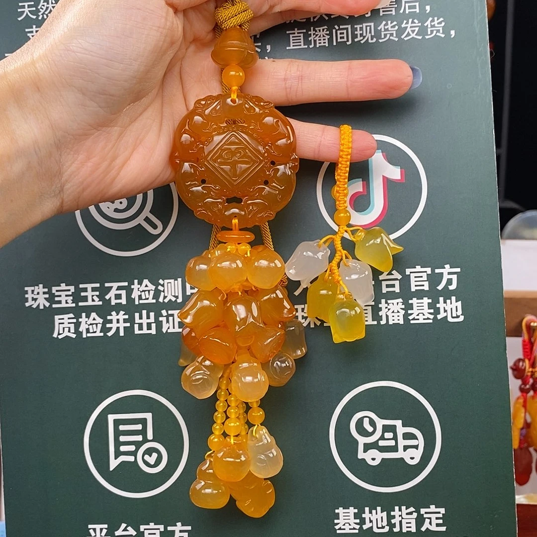 玛瑙/玉髓未镶嵌车挂