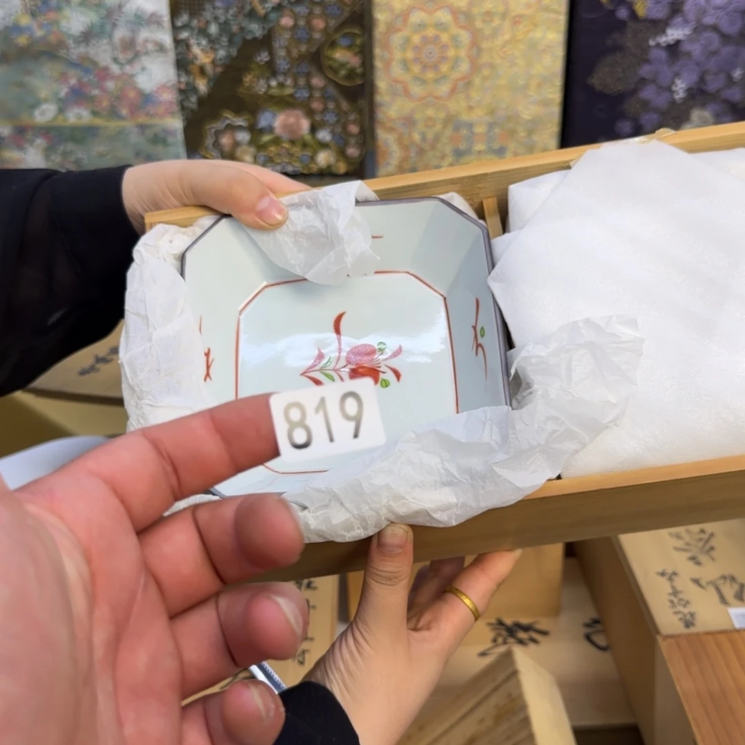 毛绒小***哟半呃呃呃呃呃呃呃呃呃呃呃呃