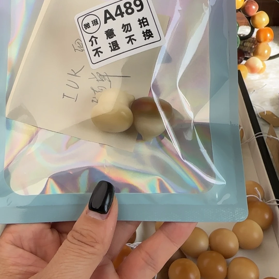 菩提根/象牙果手串I*KB489