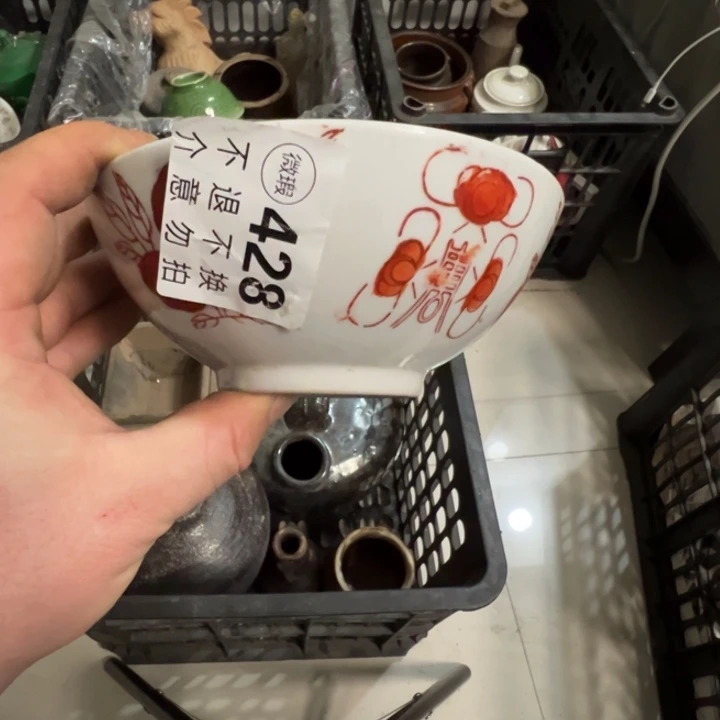 颜***雨多宝阁428看好下单不退不换