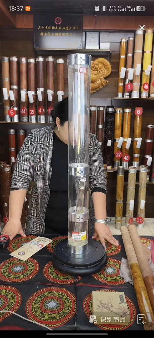 亚克力 大号/ 穆老爹非遗品牌  水烟筒