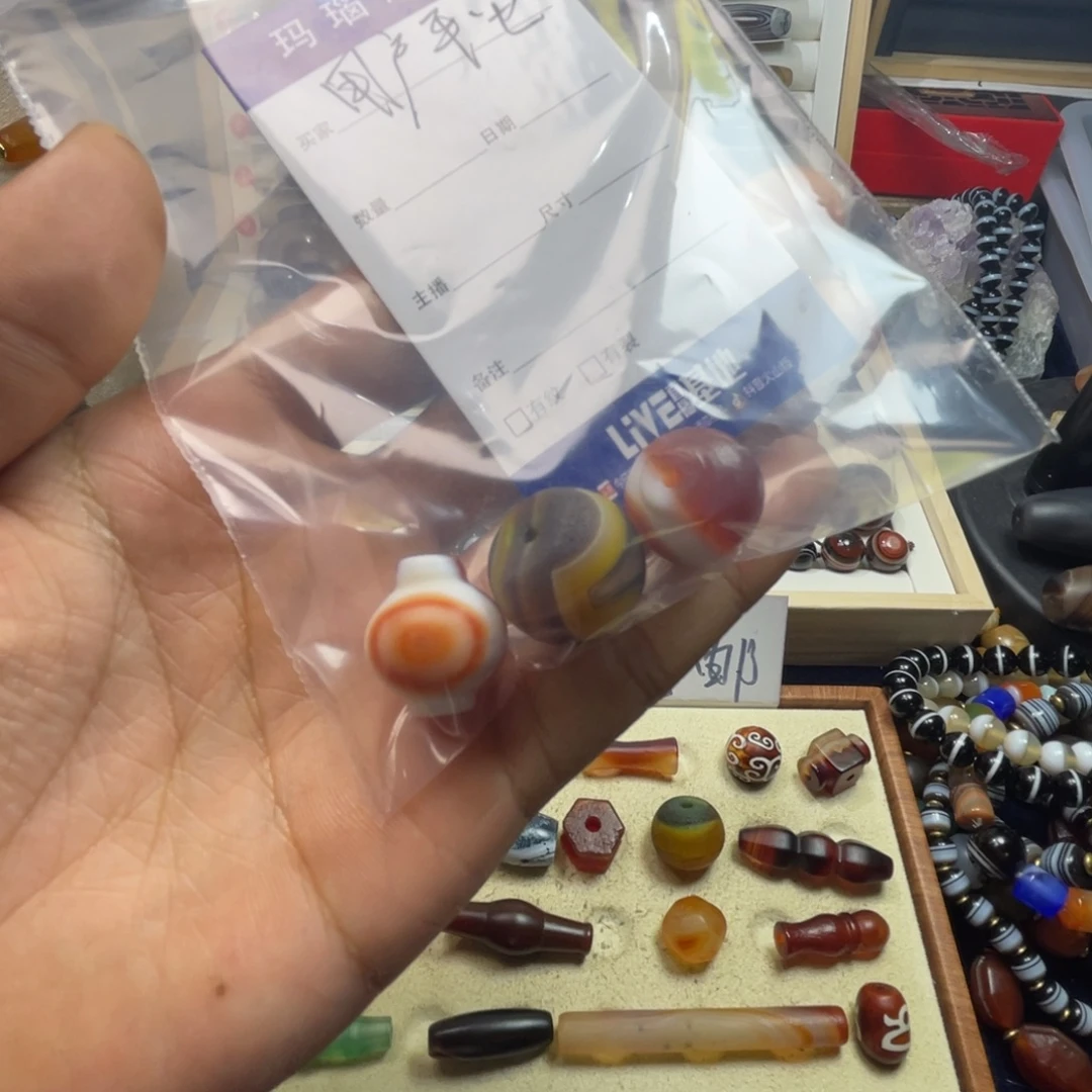用***安玛瑙/玉髓未镶嵌珠宝奇石