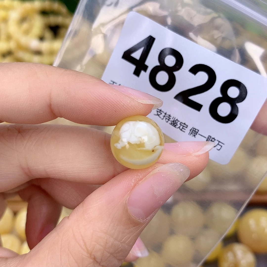 蜜蜡未镶嵌珠宝奇石13.8
