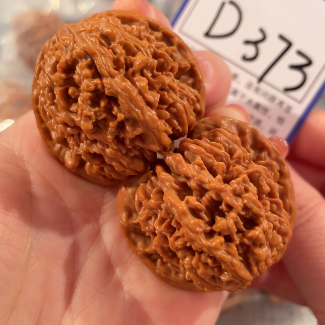 文玩核桃把件D373满天星40