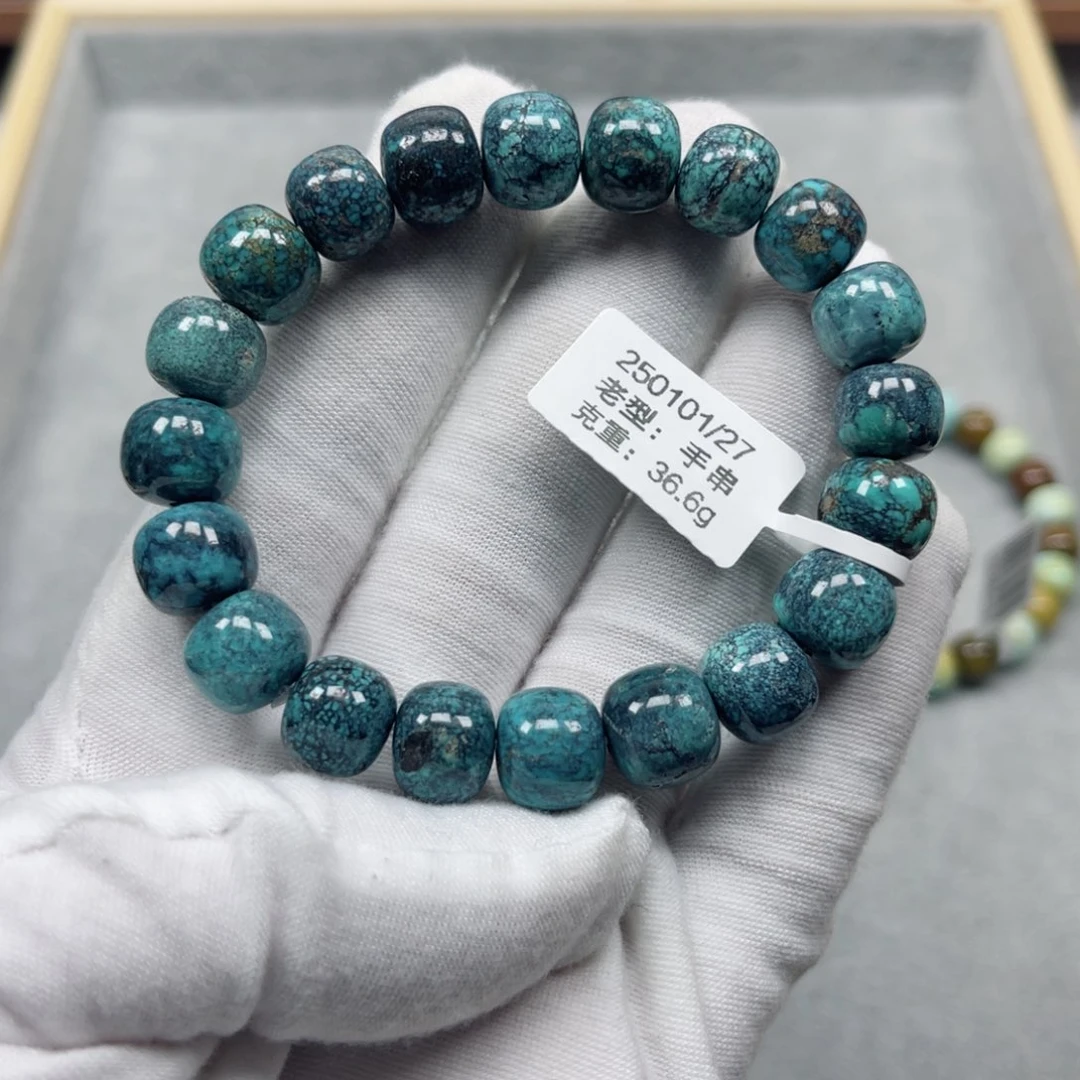 绿松石挂件未镶嵌