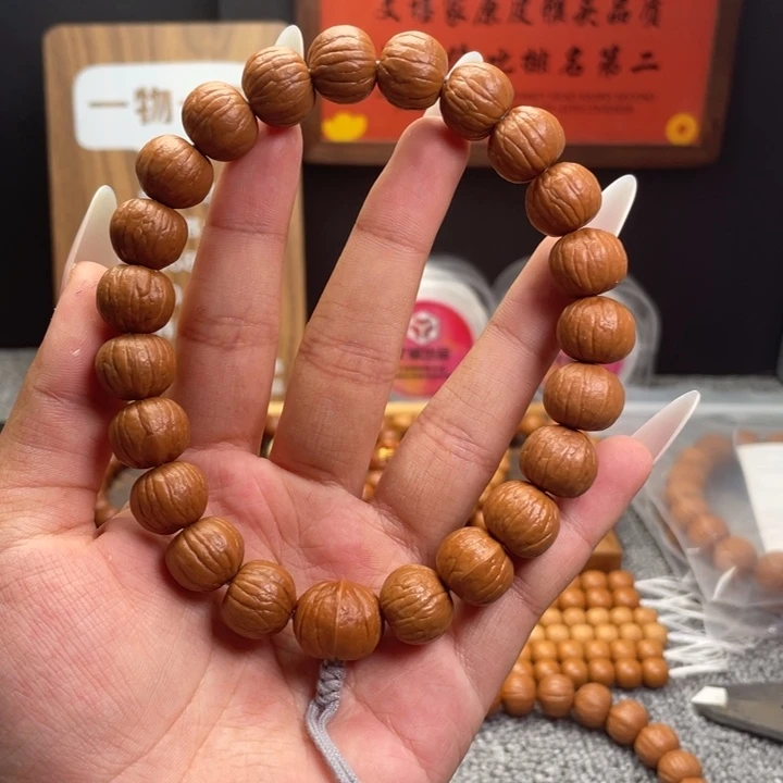 豪***哥手串猴头核桃南瓜