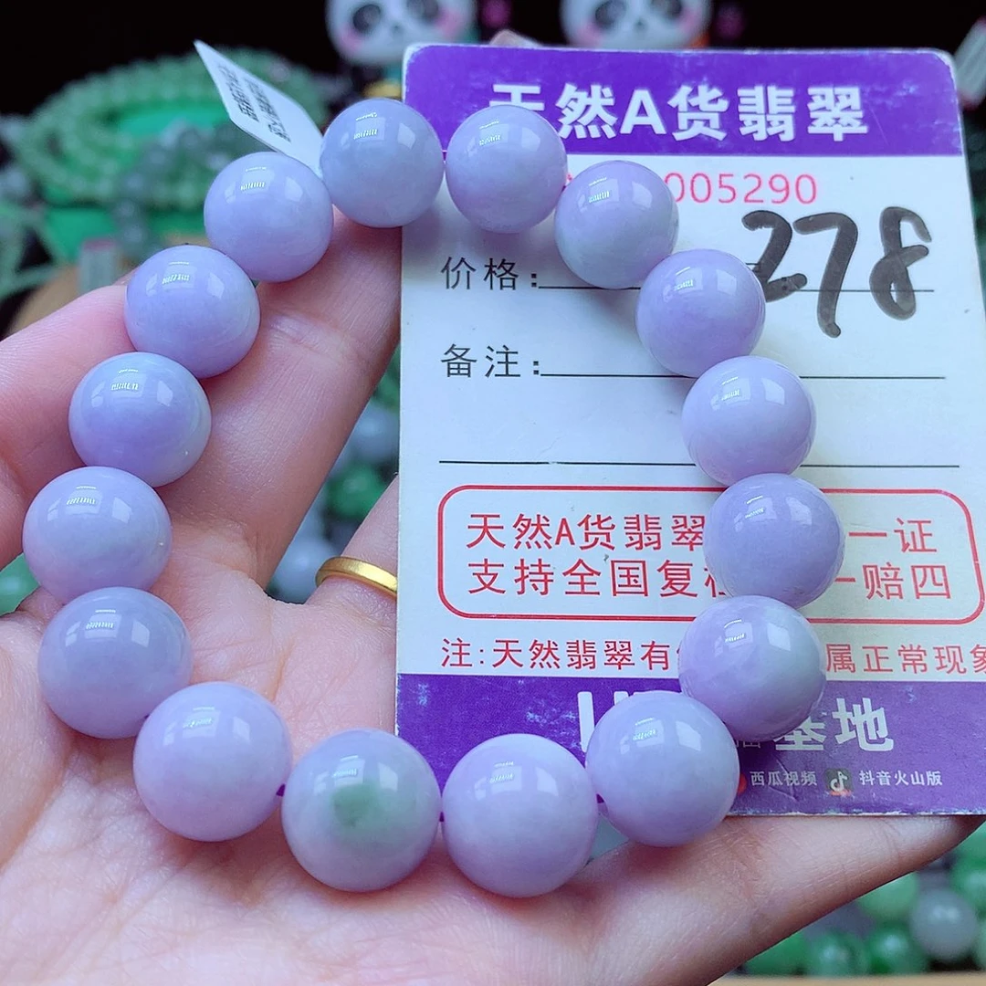 毛衣链未镶嵌翡翠