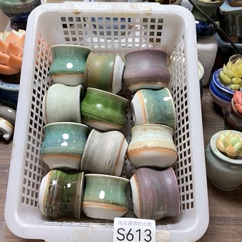 紫砂花盆613微瑕品口径4厘米左右的
