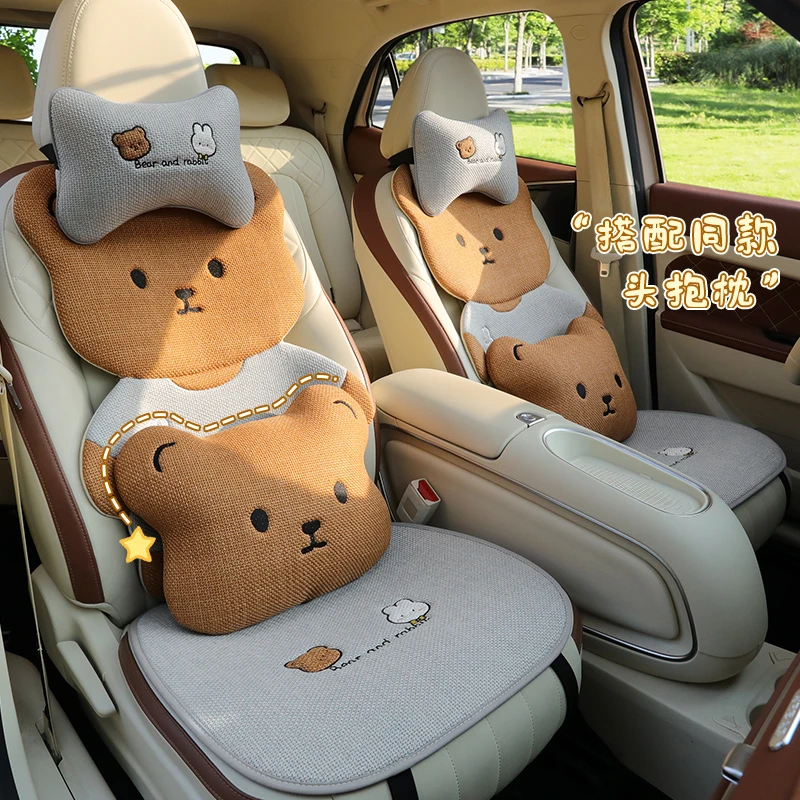 卡通可爱熊棉麻汽车坐垫情侣四季通用夏季透气女士车内饰座垫小兔