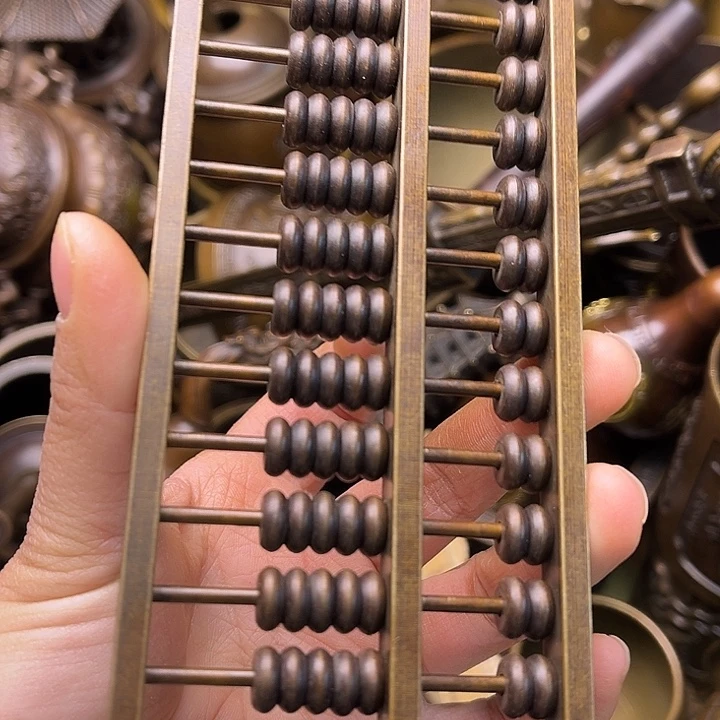 铜33468597688767889988