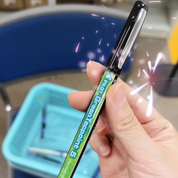 百樂開拓王平替款