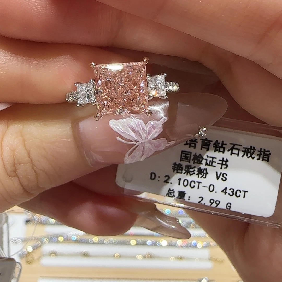 实验室培育钻石18K金镶嵌2.1卡粉钻三石 13