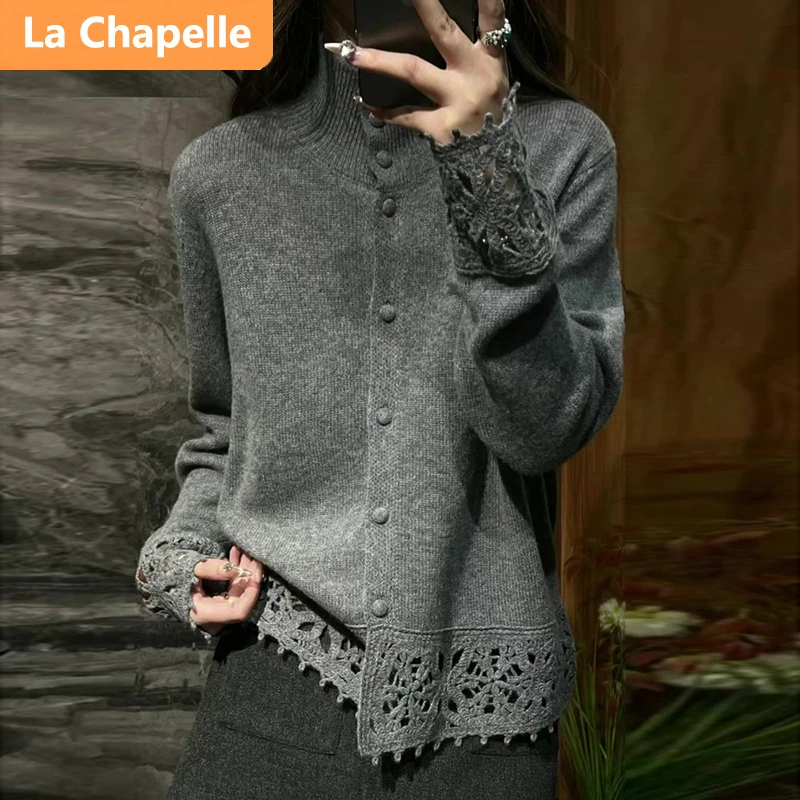拉夏贝尔复古纯色镂空钩花高领毛衣女秋冬时尚针织开衫法式小香风