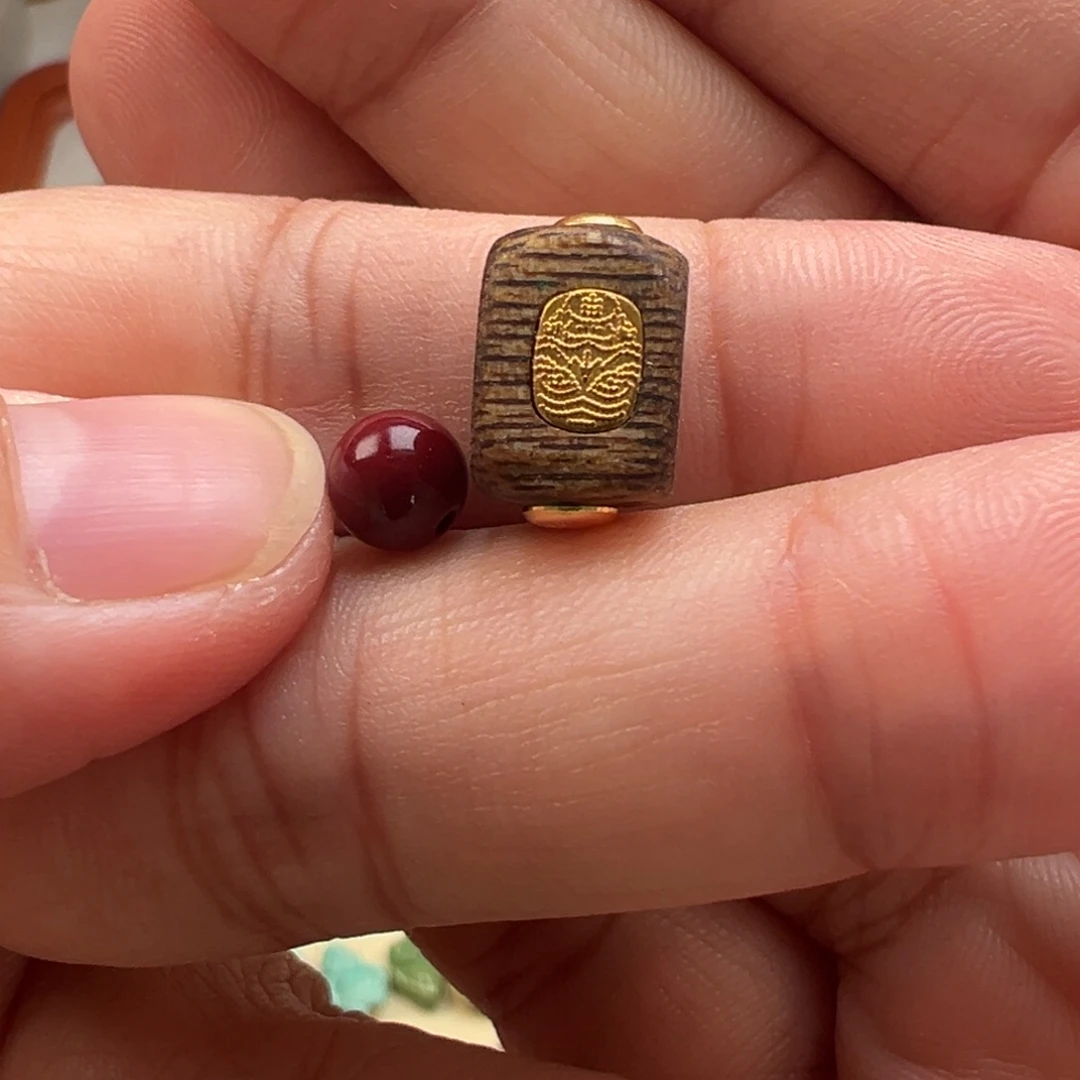 南红玛瑙未镶嵌吊坠(不含链)