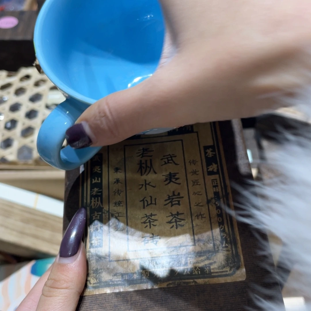 紫砂线香是什么神仙