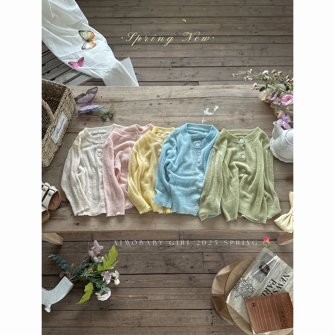 【冰奶油】韩版春款宝宝纯色洋气经典百搭排扣长袖开衫外套