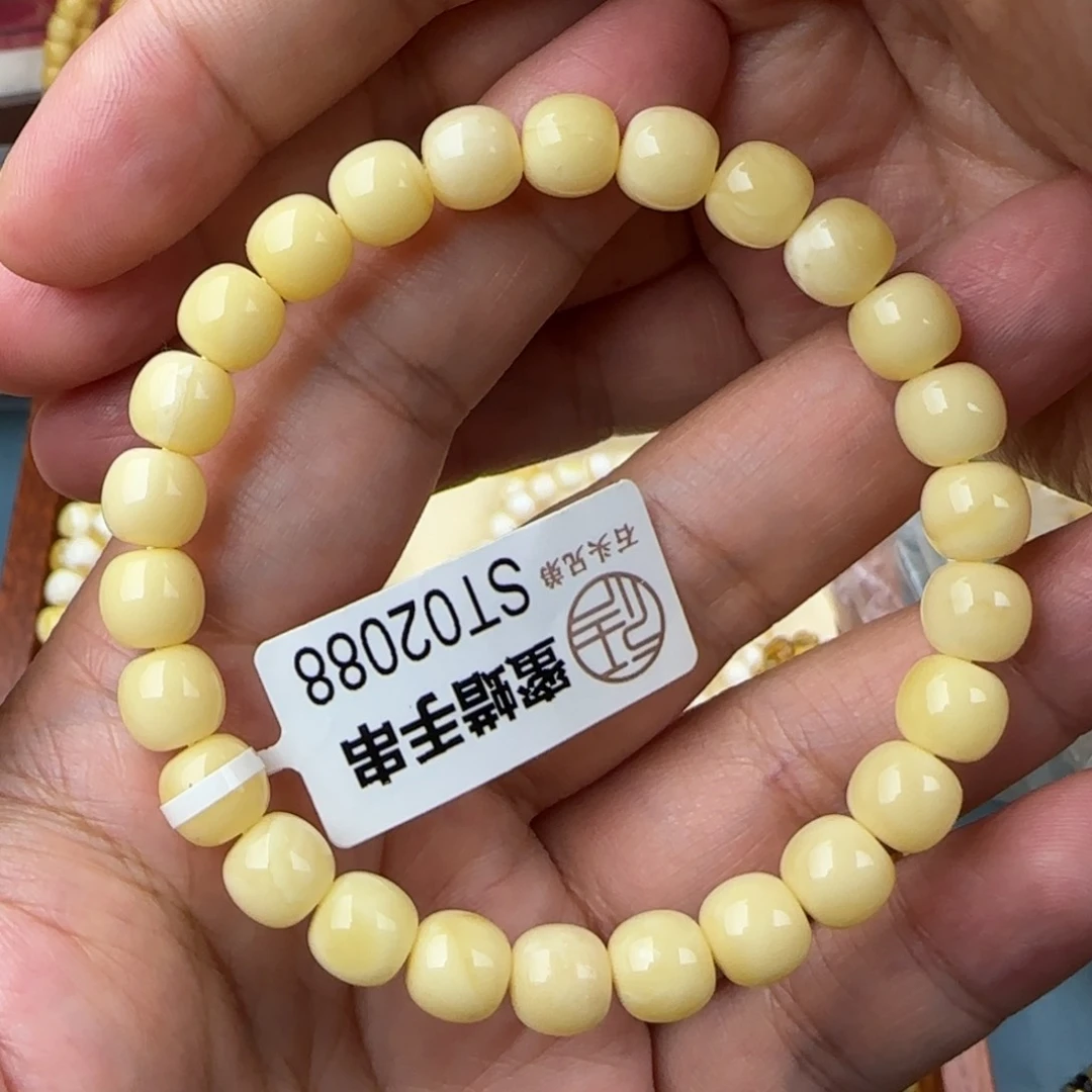 未镶嵌琥珀手链8咪