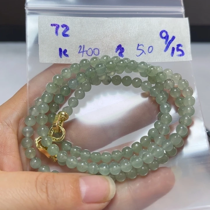 未镶嵌定制翡翠项链