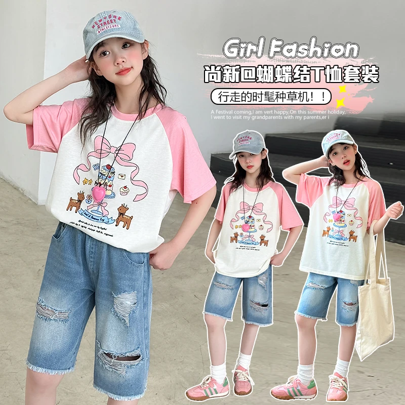 女童t恤2025新款夏季儿童短袖上衣女孩洋气夏装半袖体恤大童套装