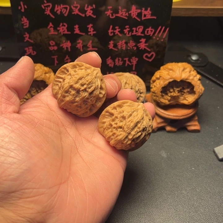 猛***瘦文玩核桃吊坠公子帽40