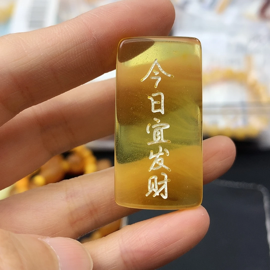 琥珀未镶嵌珠宝奇石