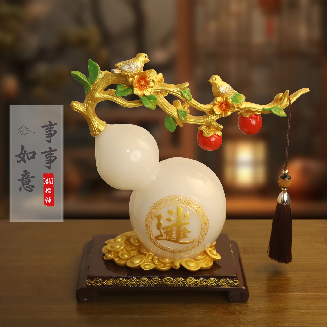 大葫芦仿玉客厅玄关电视柜乔迁新居轻奢装饰件酒柜葫芦摆件