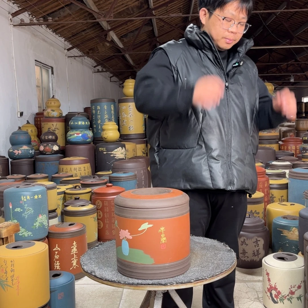紫砂茶叶罐茶叶罐